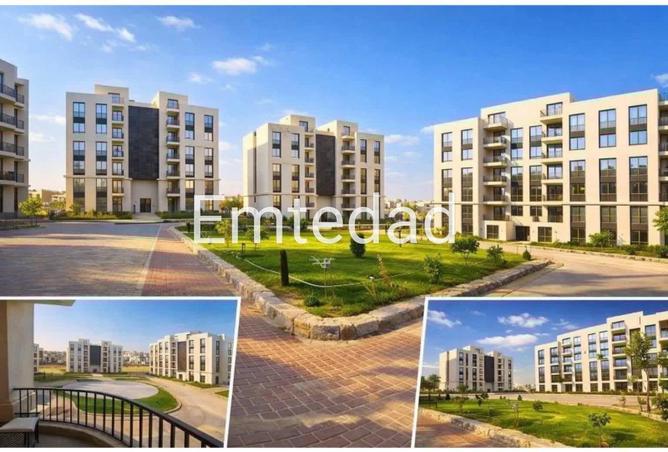 58495357 - الصورة الرئيسية للعقار