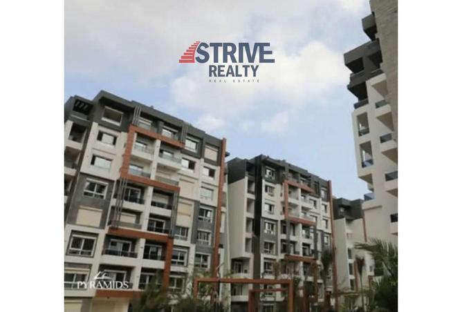 8682953 - صورة العقار 2