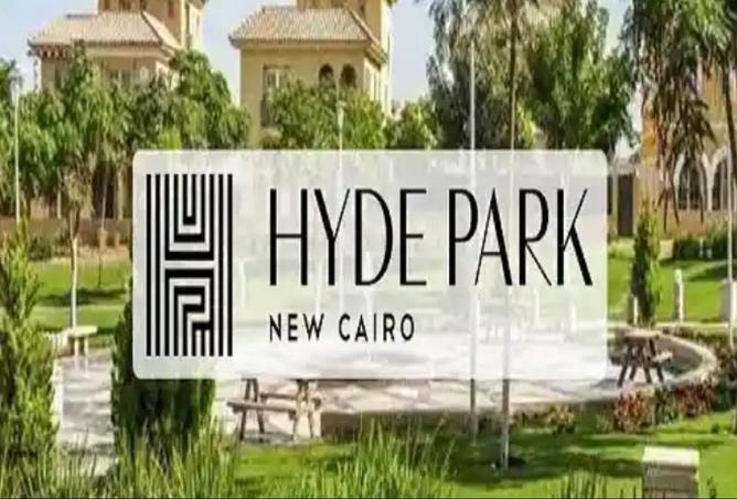 8616168 - صورة العقار 3