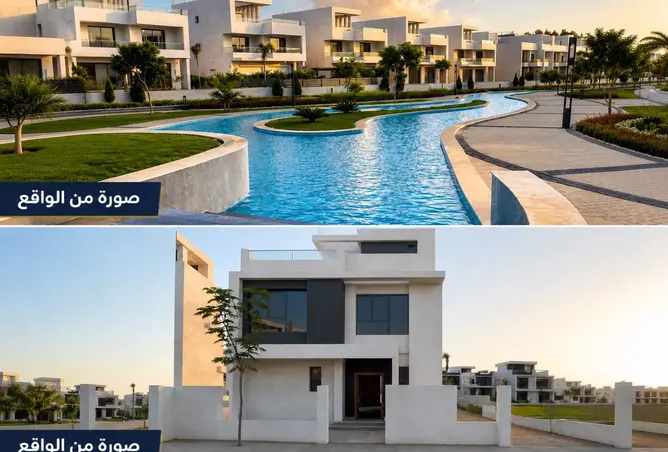 109923717 - Property Image 3