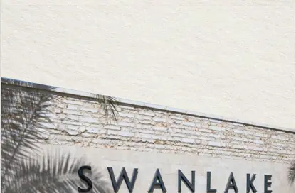 Twin House - 4 Bedrooms - 3 Bathrooms for sale in Swan Lake Residence - 5th Settlement Compounds - The 5th Settlement - New Cairo City - Cairo