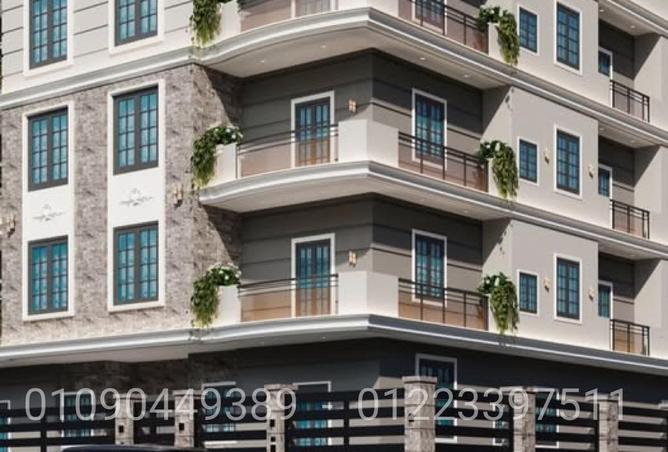 77599804 - Property Image 2