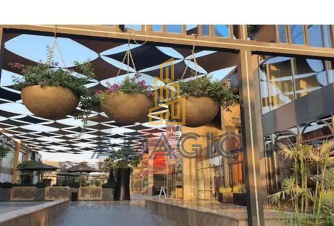 68530022 - صورة العقار 2