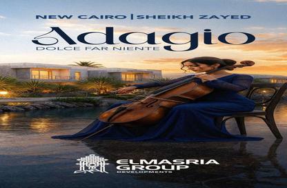 Townhouse - 3 - 2 for sale in Layan Residence - 5th Settlement Compounds - The 5th Settlement - New Cairo City - Cairo Townhouse - 3 - 2 for sale in Layan Residence - 5th Settlement Compounds - The 5th Settlement - New Cairo City - Cairo