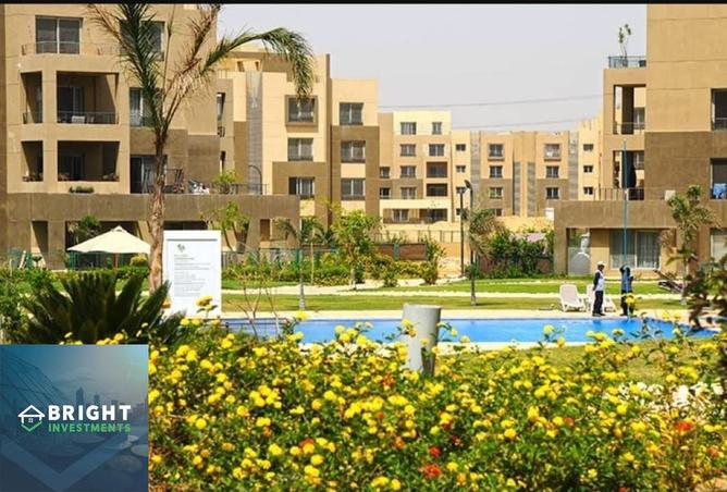 8597812 - الصورة الرئيسية للعقار