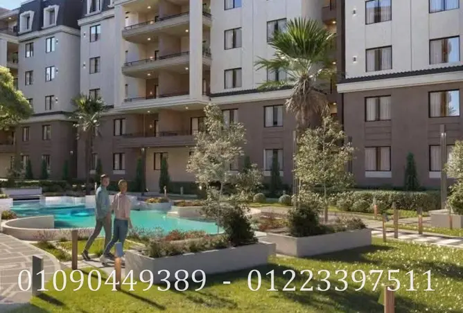 81829460 - Property Image 2