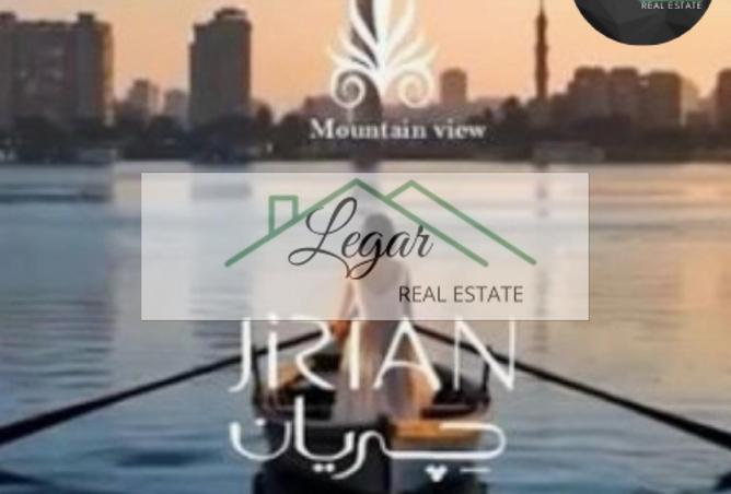 8429405 - صورة العقار 2