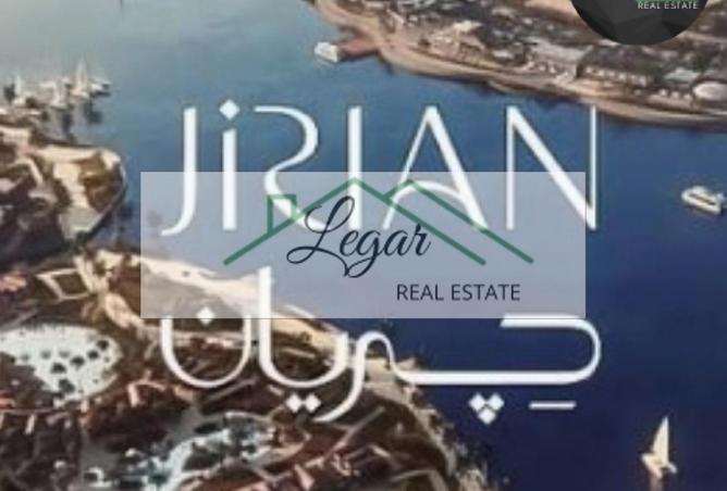 8429405 - صورة العقار 3