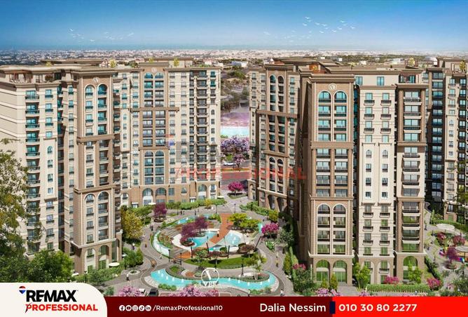 8572534 - صورة العقار 3