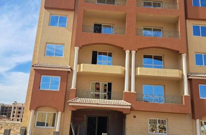 Apartment - 2 Bedrooms - 1 Bathroom for sale in Al Andalus Buildings - Al Andalus District - New Cairo City - Cairo