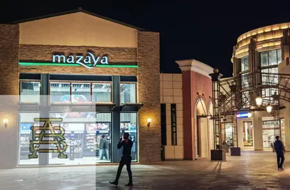 Shop - Studio - 1 Bathroom for sale in Madinaty - Cairo