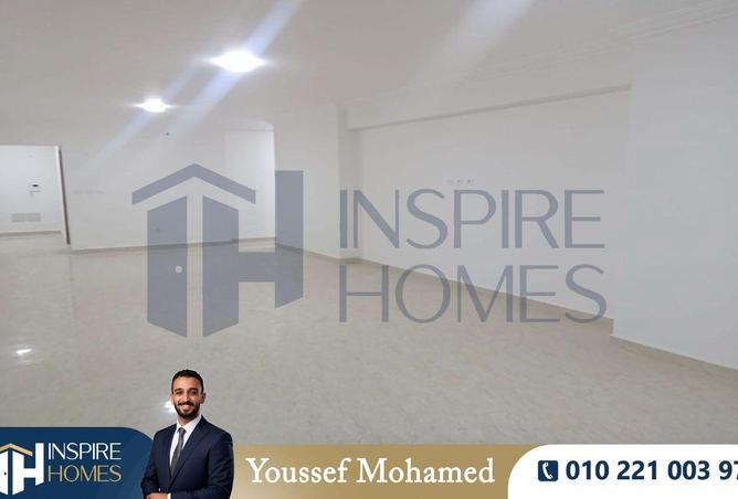 8614091 - صورة العقار 2