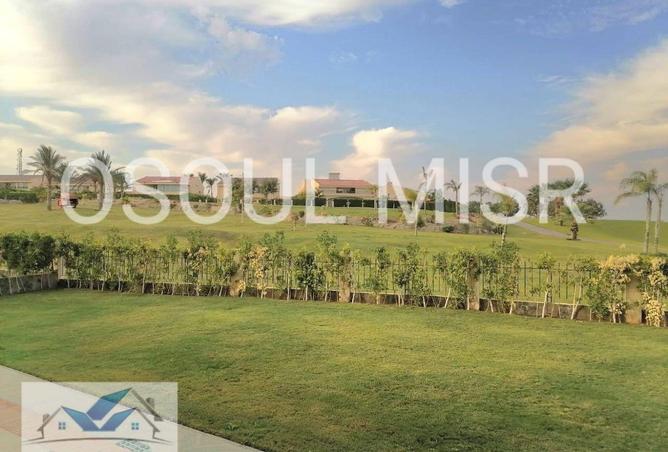 52459744 - صورة العقار 2