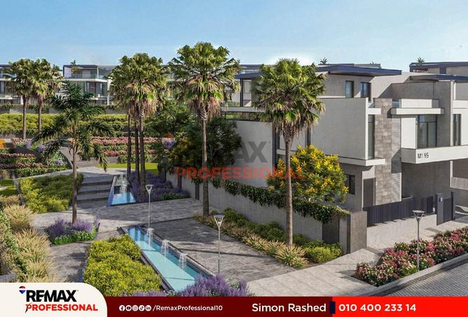 8552734 - صورة العقار 2