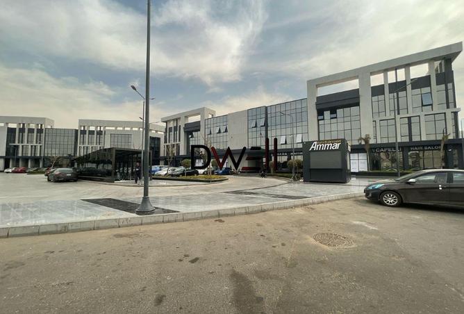 8692079 - Property Image 2