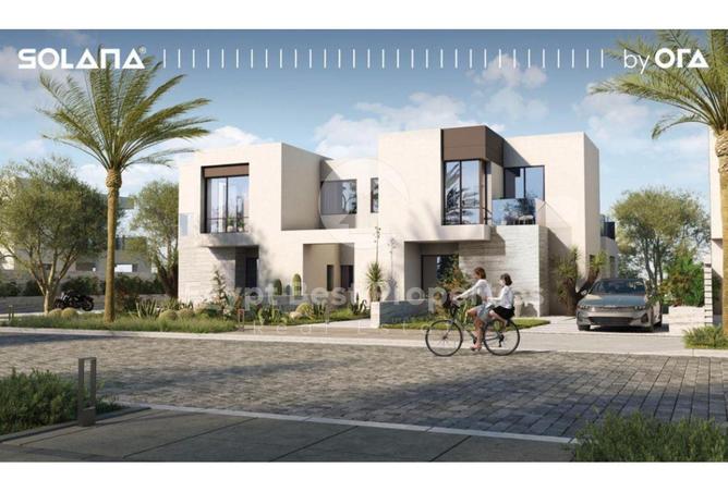 63398388 - صورة العقار 2