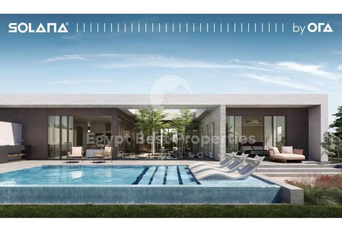 63398388 - صورة العقار 3