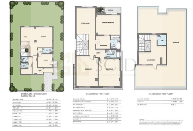 67738343 - صورة العقار 3