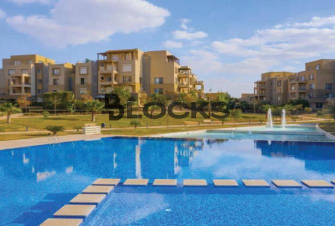 106839274 - صورة العقار 3