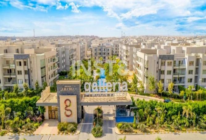 8481529 - صورة العقار 3