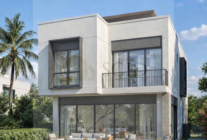 57232747 - صورة العقار 2