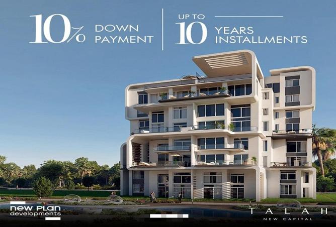 66438930 - صورة العقار 3