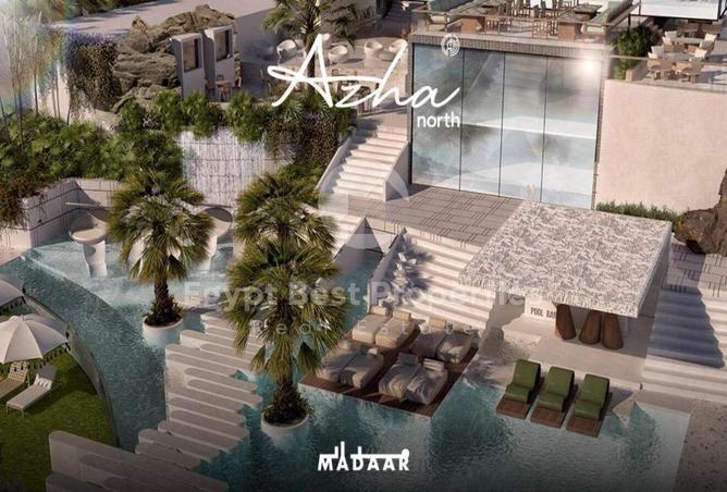 74594296 - صورة العقار 2