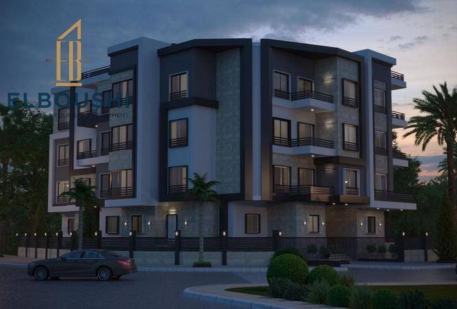 8637794 - الصورة الرئيسية للعقار