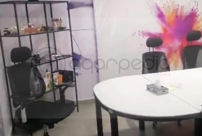 2OirOzudzai - صورة العقار 3