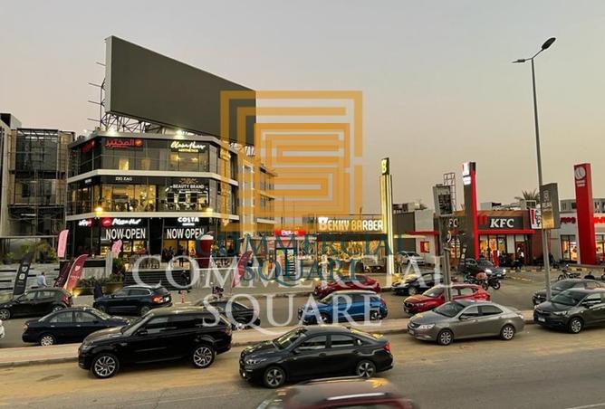 103483377 - Property Image 3