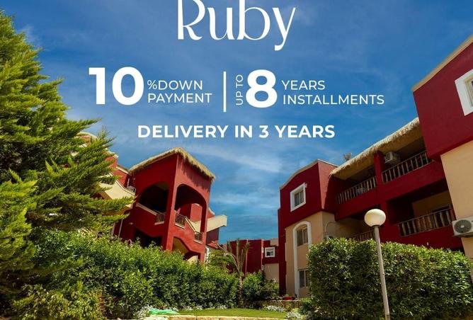 62650835 - صورة العقار 2