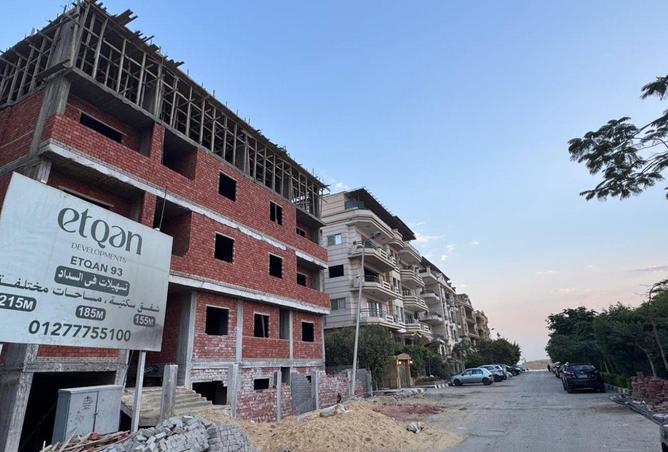 65147522 - صورة العقار 2