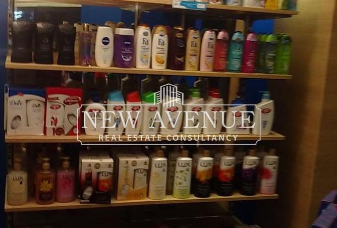 66432261 - Property Image 3