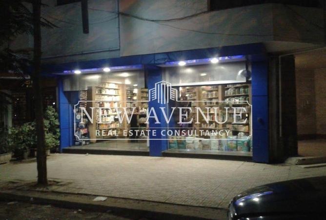 66432261 - Property Image 2