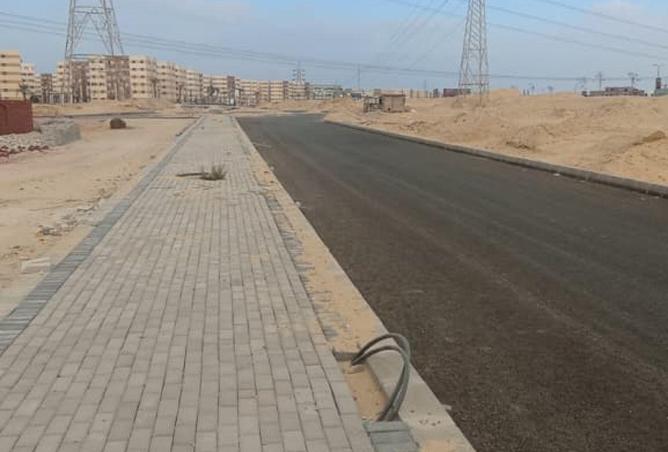 8581551 - Property Image 2