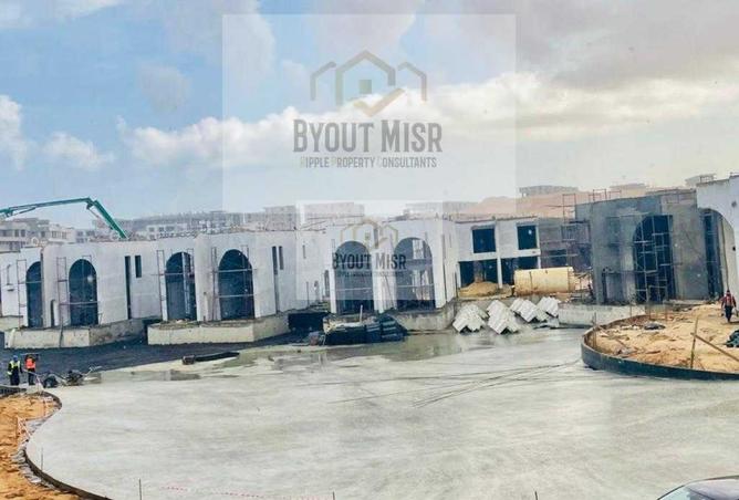 63140071 - صورة العقار 2