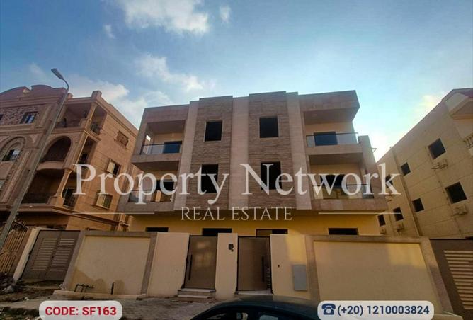 83979603 - Property Main Image