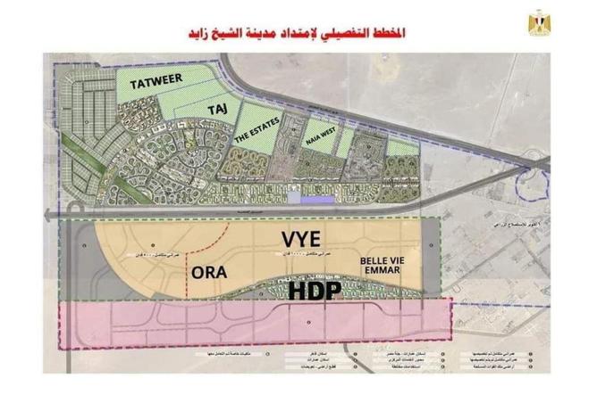 54495623 - صورة العقار 2