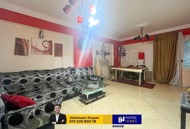 81317424 - صورة العقار 2