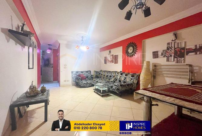 81317424 - الصورة الرئيسية للعقار