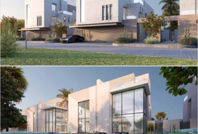 71656090 - الصورة الرئيسية للعقار