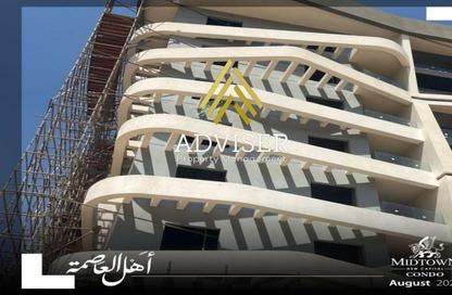 شقة - 3 غرف نوم - 3 حمامات للبيع في ميدتاون كوندو - كمبوندات العاصمة الإدارية الجديدة - العاصمة الإدارية الجديدة - القاهرة