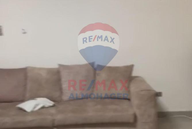 8626135 - الصورة الرئيسية للعقار