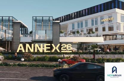 Shop - Studio - 1 for sale in Annex Mall 26 - 26th of July Corridor - 6 October City - Giza
