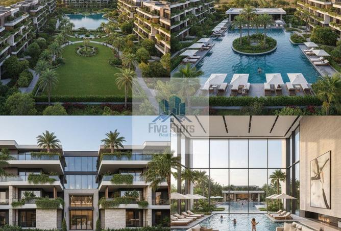 8698567 - الصورة الرئيسية للعقار