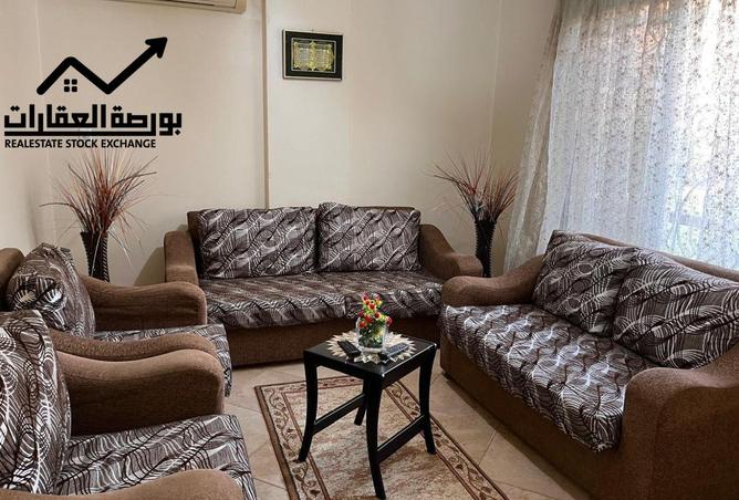 95474736 - الصورة الرئيسية للعقار