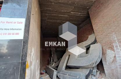 Shop - Studio - 1 Bathroom for sale in Zahraa Al Maadi St. - Degla - Hay El Maadi - Cairo
