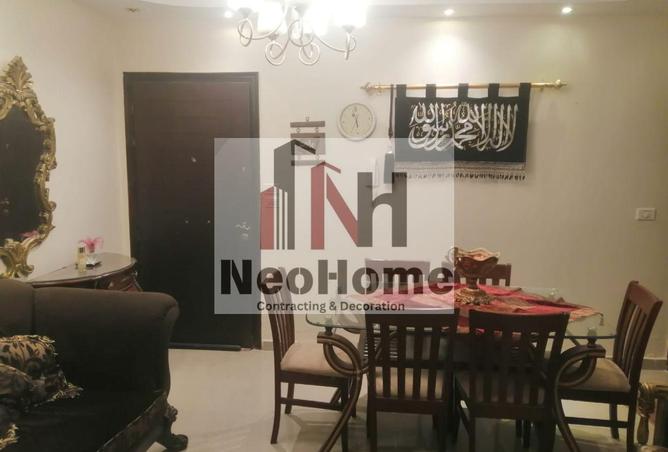 106861123 - صورة العقار 2