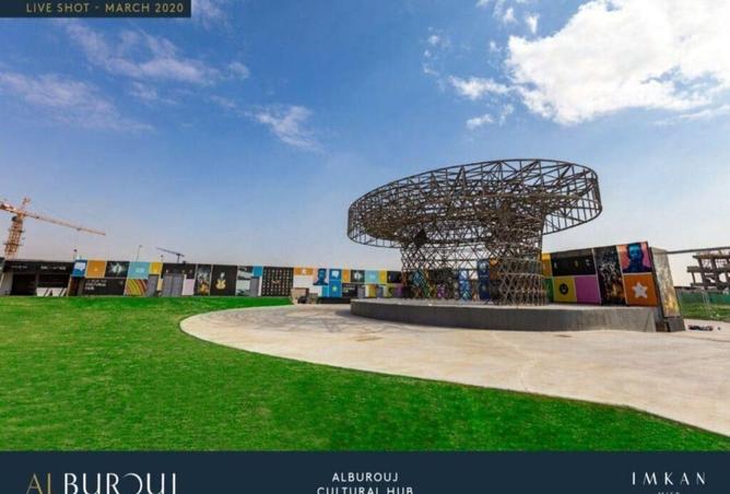 8604123 - صورة العقار 2