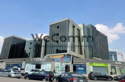 مساحات مكتبية - استوديو - 1 حمام للايجار في مول ساوث جيت - شارع التسعين الجنوبي - التجمع الخامس - مدينة القاهرة الجديدة - القاهرة مساحات مكتبية - استوديو - 1 حمام للايجار في مول ساوث جيت - شارع التسعين الجنوبي - التجمع الخامس - مدينة القاهرة الجديدة - القاهرة